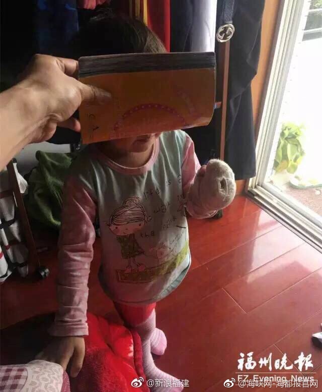 激情艳女