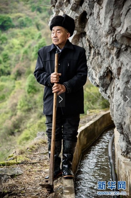 老妹