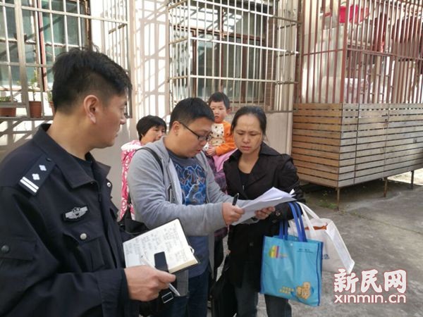 少年悍將卡通