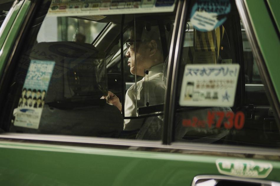 肥男