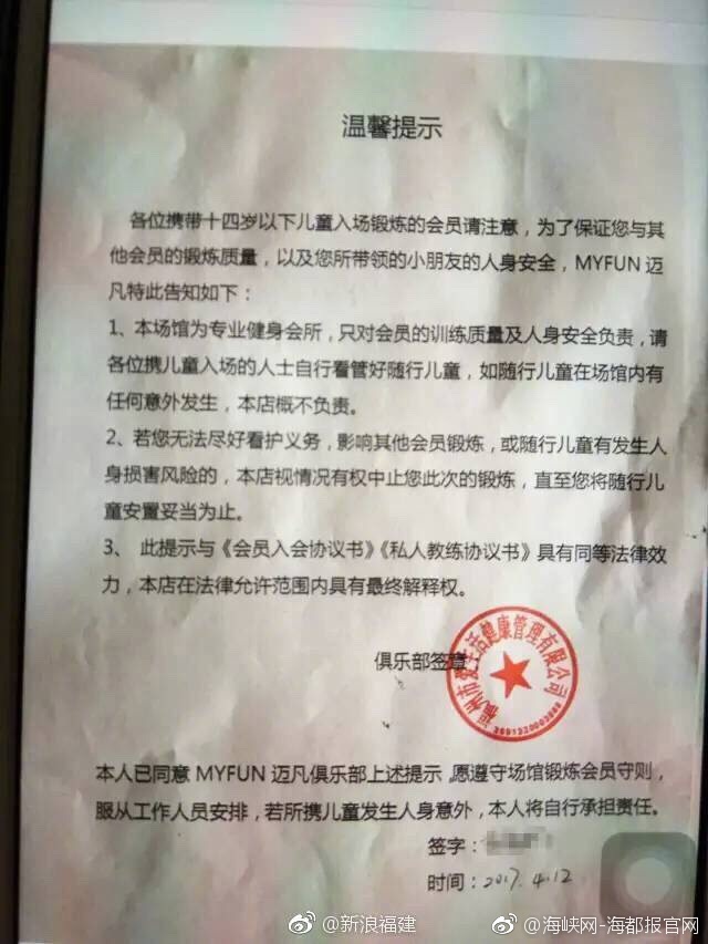 yy6080私人伦理一级二级