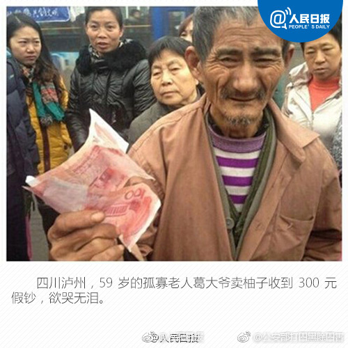 欧美性生活裸体Hd