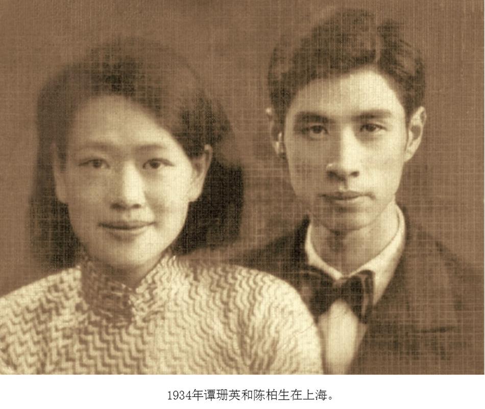 免费 观看 性爱