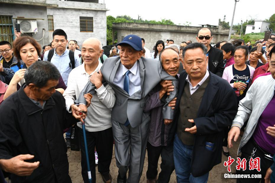 成人 网站 在线 播放