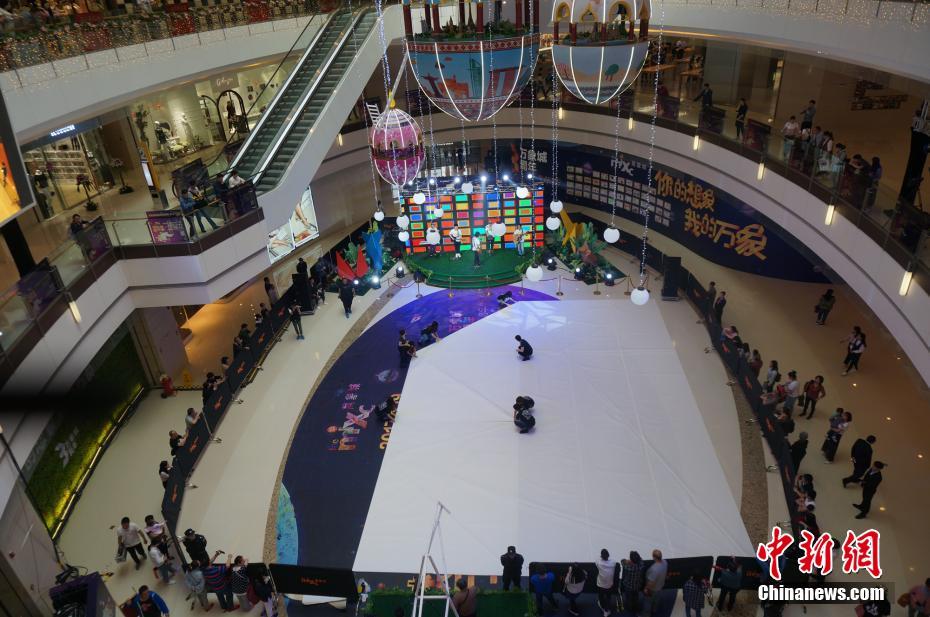 tom提醒30秒中转进站口