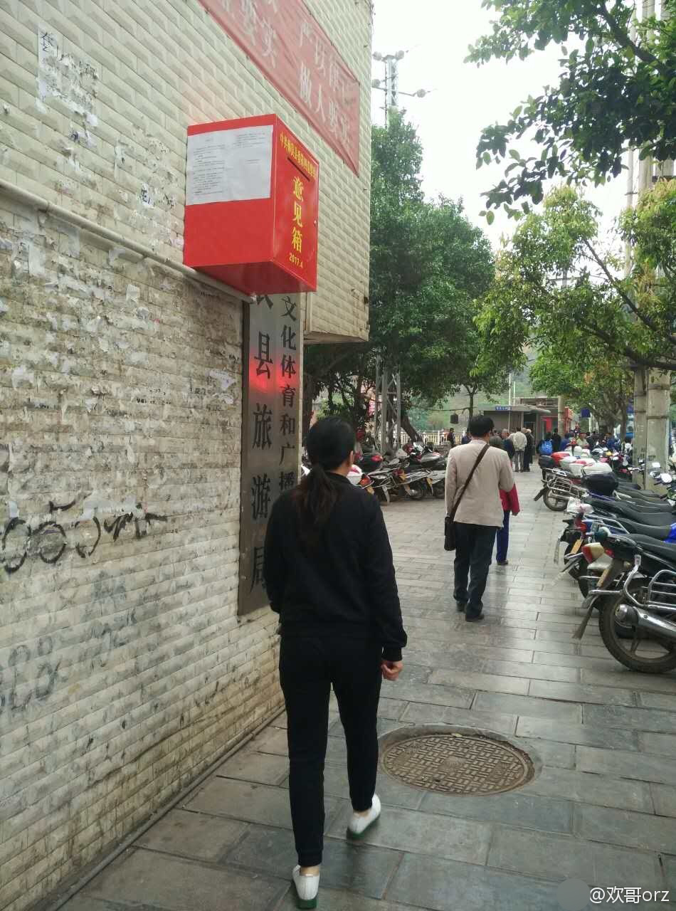 欧美一级毛片国语一级A片酒瓶