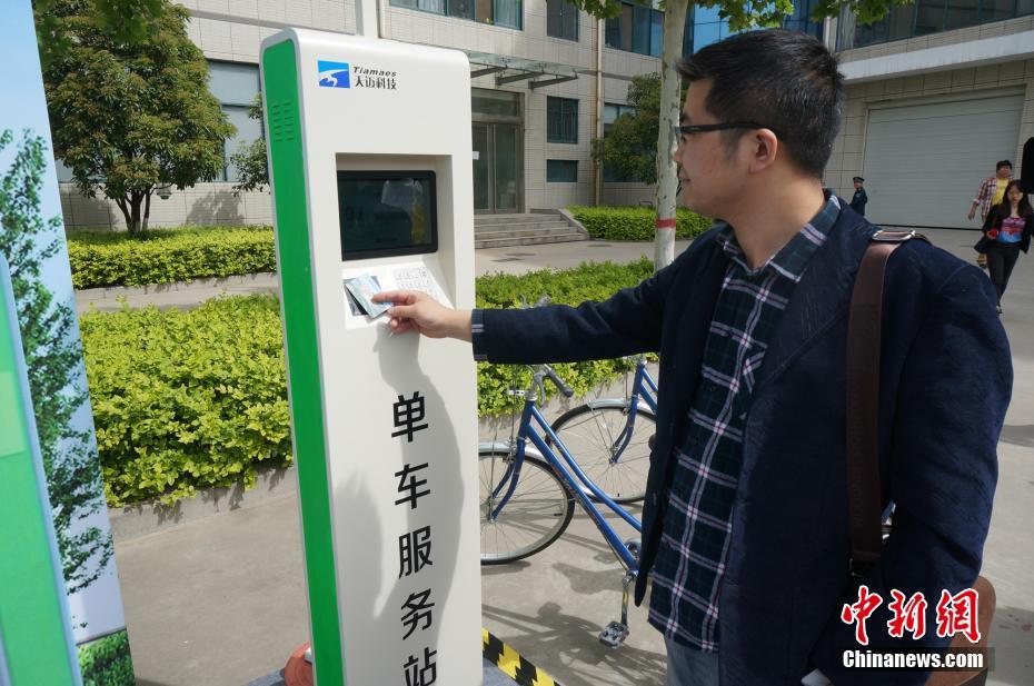 黄色视频外网