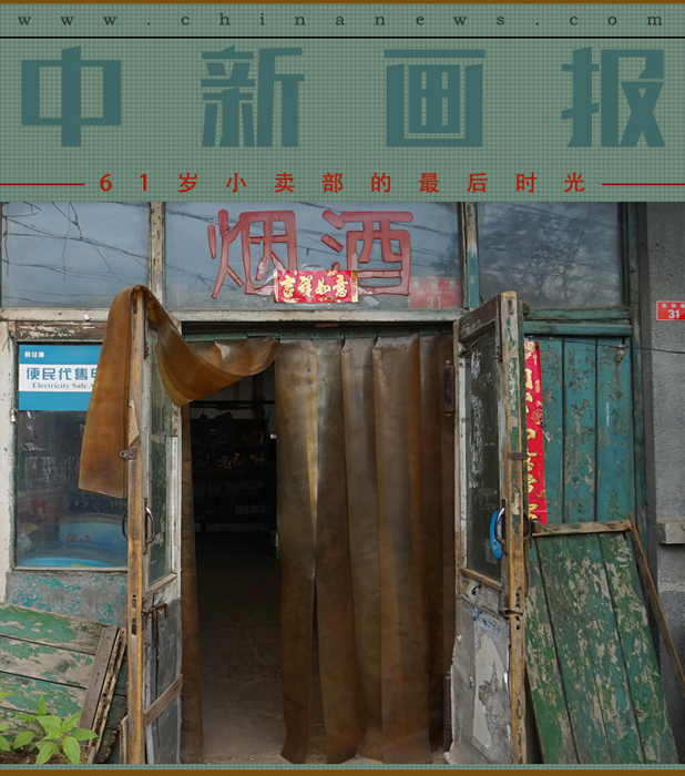 成人 电影 片