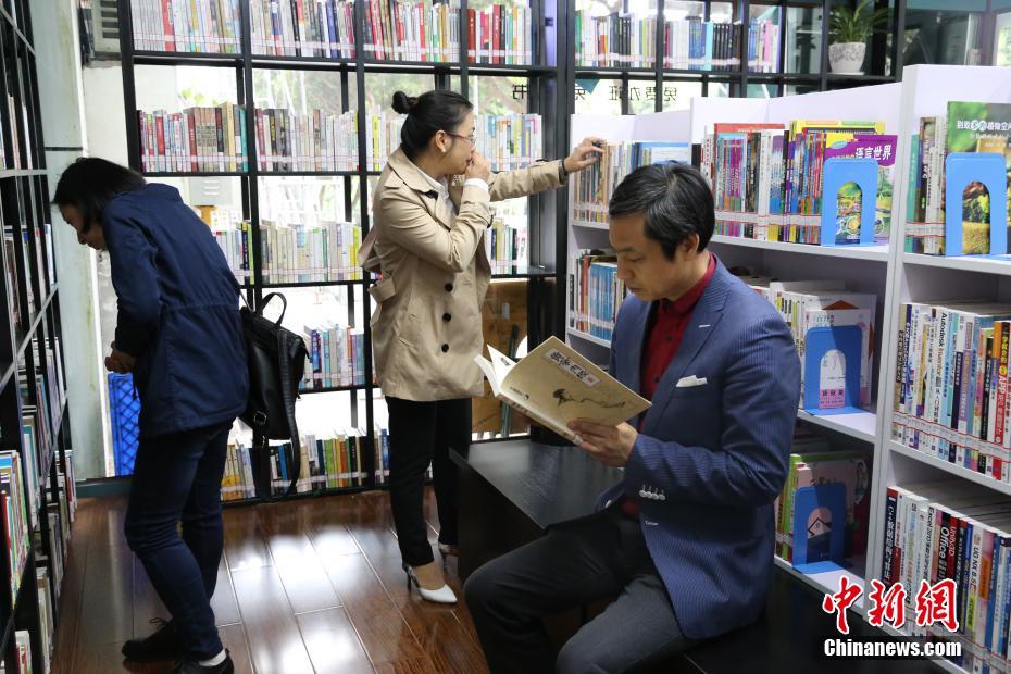 国产 色情 直播