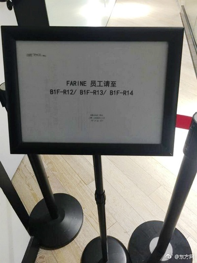 po18心跳小说网