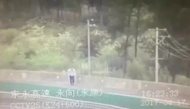 Freechina熟女