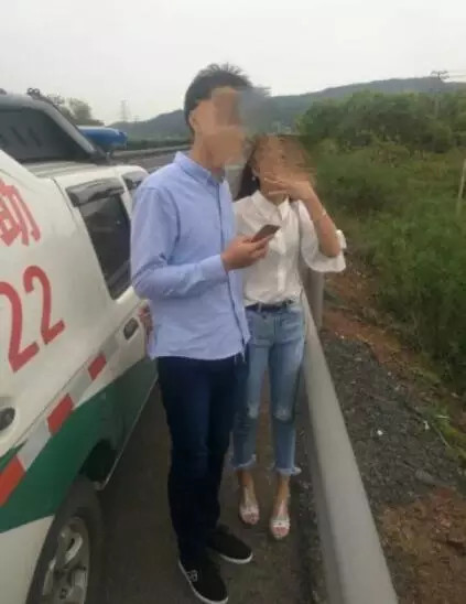 杨依