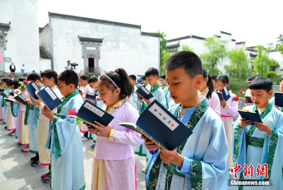 JUY747连续七天被夫上司