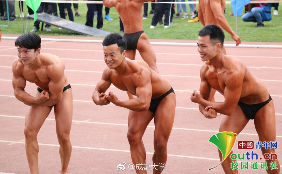 蝌蚪窝在线