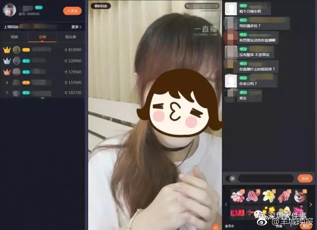 美女胸又黄又