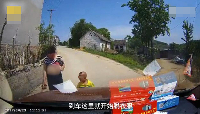 欧美人与牛zOZ0性行为