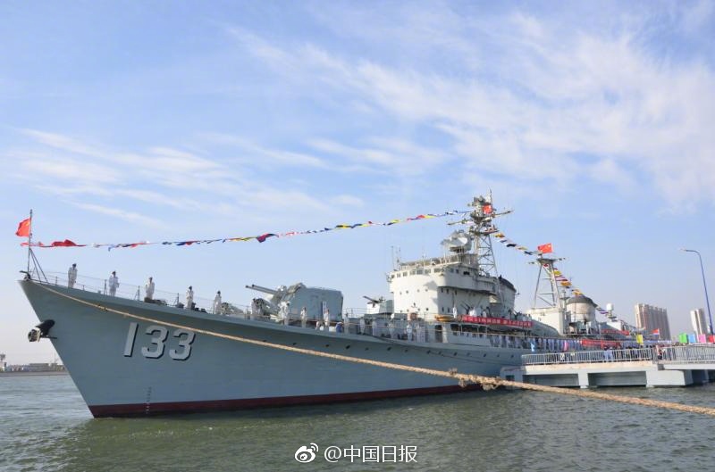 退役舰艇落位天津航母公园 "航母编队"对游人开放