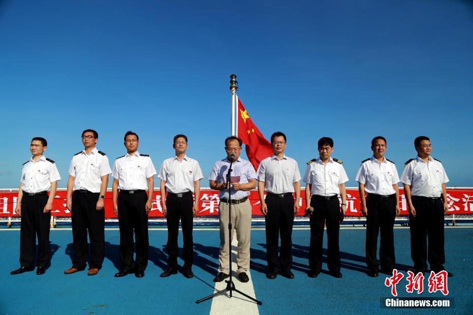 无码内射中国网址