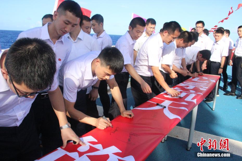 台湾男男GayGayGay无套