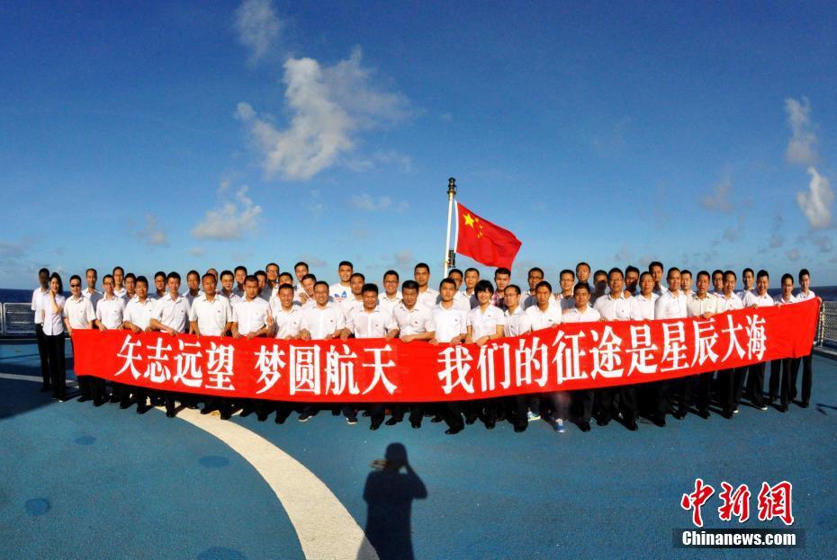 久久久香蕉