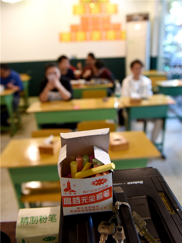 久草视频免费