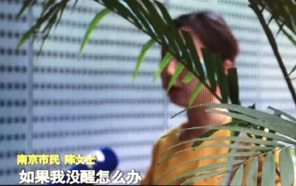 国产交换娇妻A片
