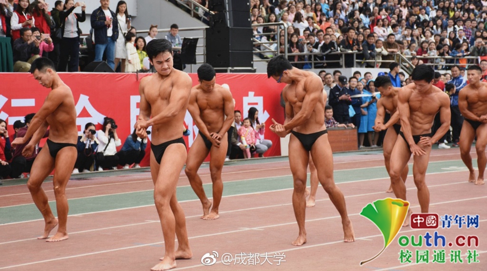 潘金莲A级片