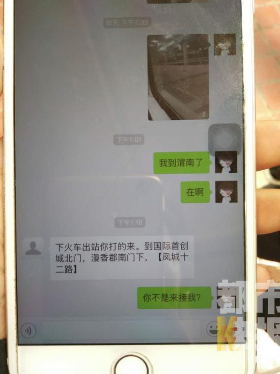 成人91