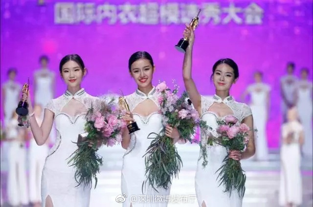 张百芝的逼