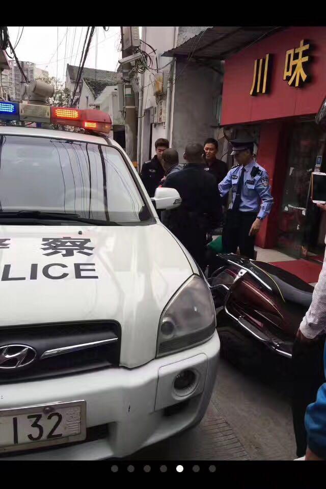 范冰冰演的黄色视频