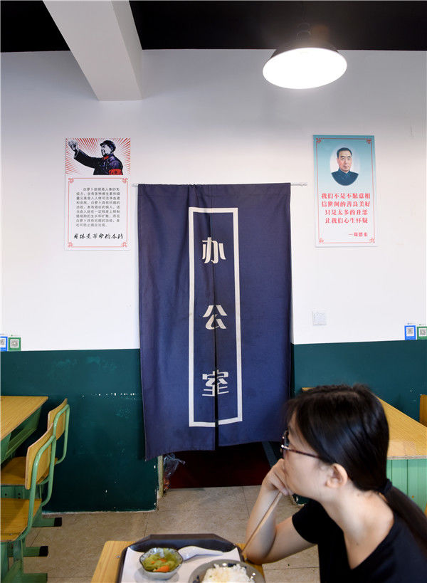 演戏时在被子里真做了H