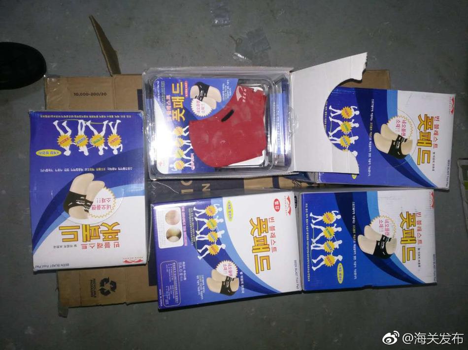 求黄色视频免费在线观看