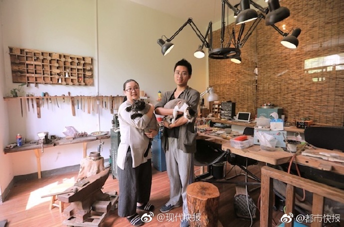 久久国产精品久久