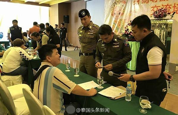 黄色免费大视频免费黄色