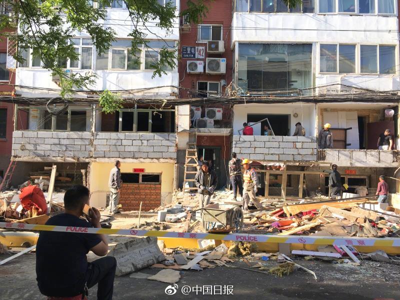 黑人大屌另类黄色网站