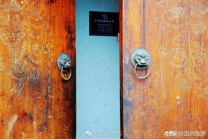 兇版李毓芬