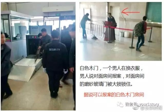 那个网站可以看性爱视频