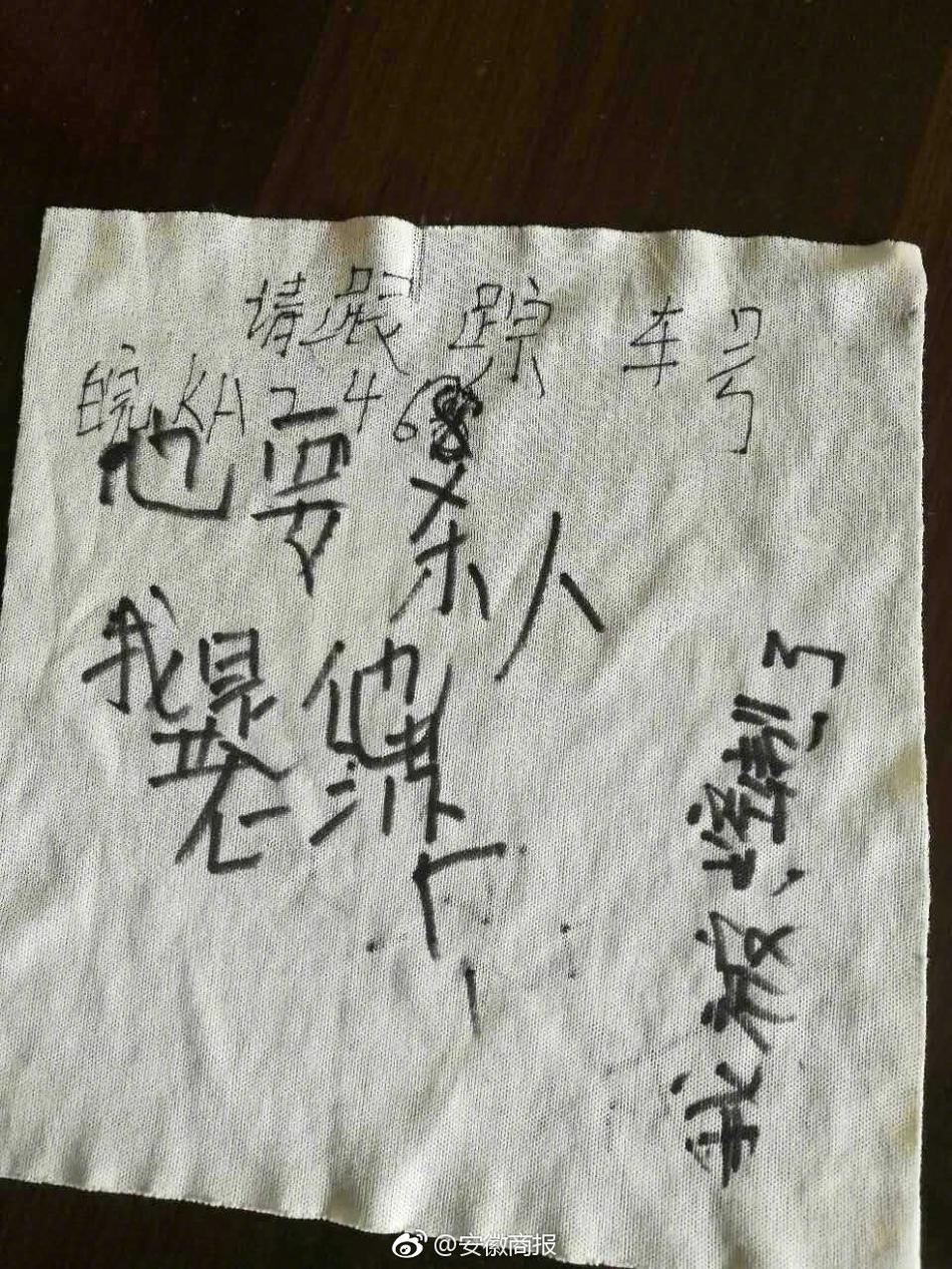 正义联盟hr成 版美国剧情