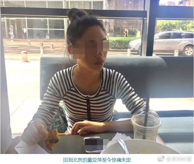 丰满黄色片子