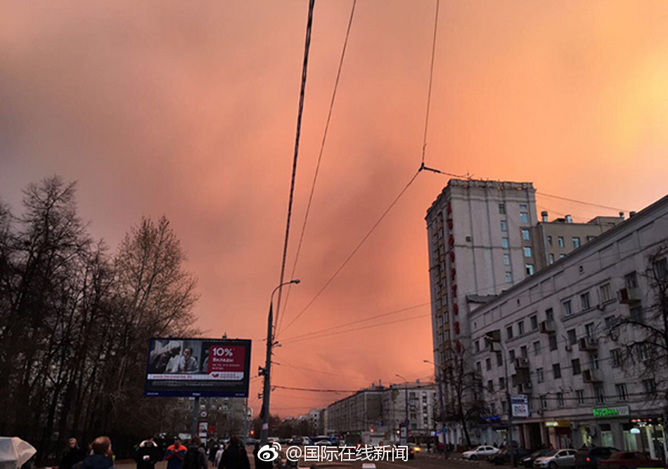 中国熟妇激情视频Xxxx