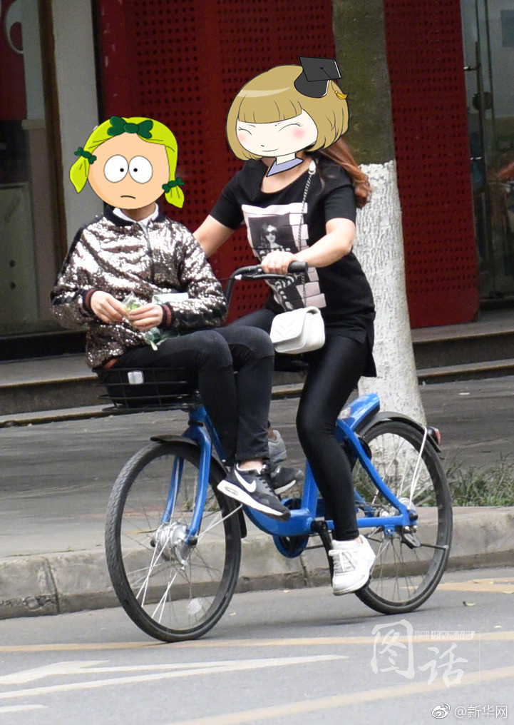 豹紋內褲