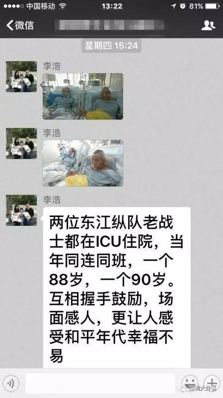 非洲Z00狂插老太婆逼
