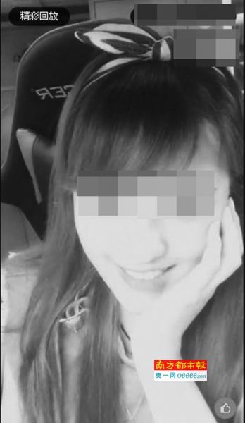 成人 网 大全
