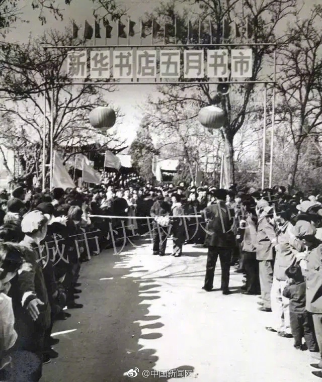 国产黄色在线视频网站