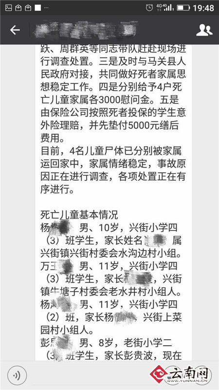 老妪性色老太Hd大全