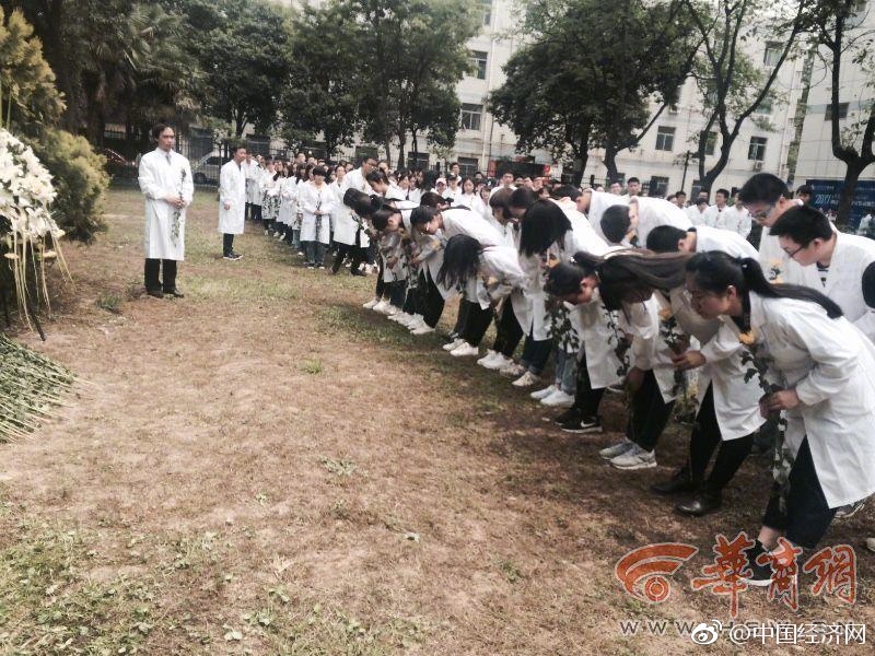 學生卡通