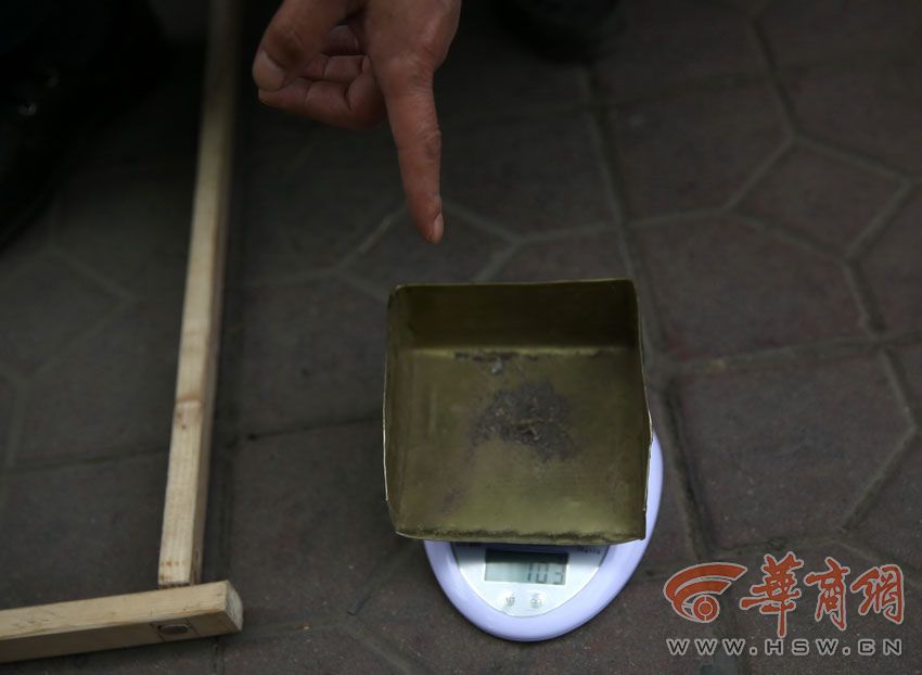 全家一起洗澡
