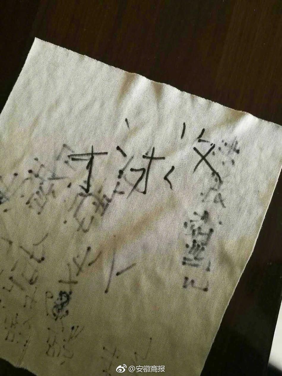 好用的黄色网站