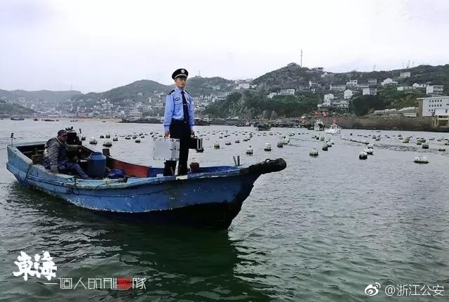 舟山市嵊泗县多少人口_舟山市各区县 定海区人口最多面积最大GDP第一,嵊泗县(3)
