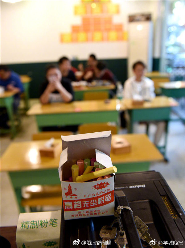 范冰冰演的黄色视频